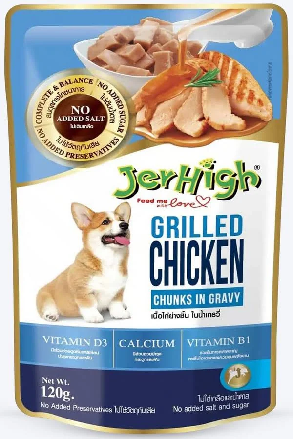 Jerhigh Dog Snack Chicken Grilled 120g